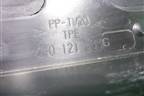 Дефлектор радиатора левый (4F0121283G) для Audi A6 (C6) с 2004-2011г