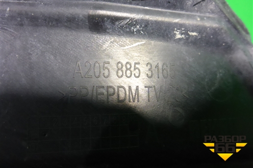 Кронштейн переднего бампера левый (A2058853165) для Mercedes Benz C-Klass W205 с 2014г