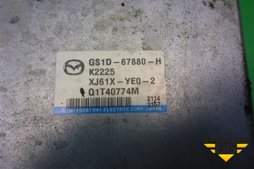 Блок управления рулевой колонкой (GS1D67880H) для Mazda Mazda 6 (GH) с 2007-2012г