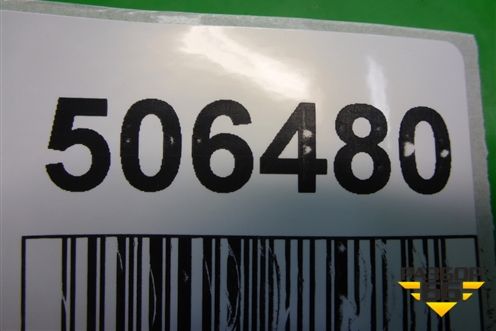 Кулиса КПП АКПП (4F1713041) для Audi A6 (C6) с 2004-2011г