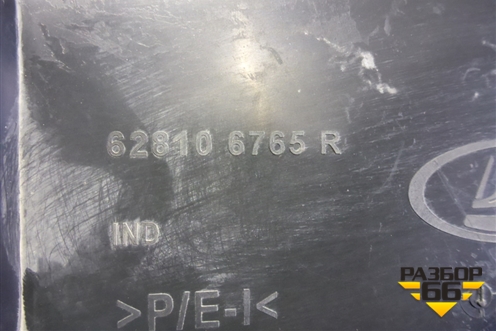 Дефлектор радиатора правый (628106765R) для VAZ XRAY с 2016г