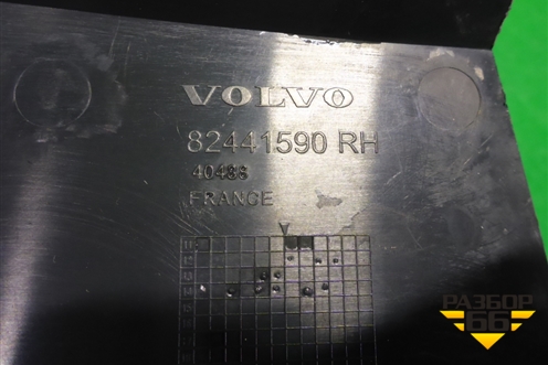 Накладка переднего бампера правая  (82441590) для Volvo  TRUCK FM с 2014г