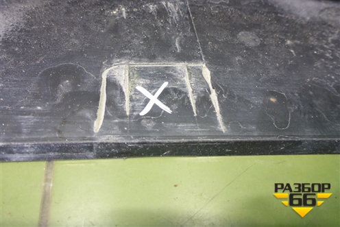 Накладка заднего бампера (до 2020г седан) (86612H0000) для Kia Rio с 2017г (Рио 4)