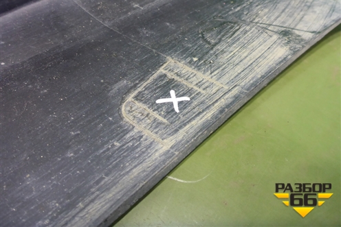 Накладка заднего бампера (до 2020г седан) (86612H0000) для Kia Rio с 2017г (Рио 4)