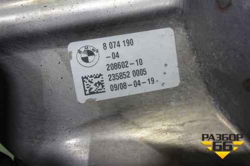 Насадка на глушитель (правая) (8074190) для BMW X5 G05 с 2018г (Х5 Г05)