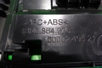Накладка внутренняя (на подлокотник) (8K0864376) для Audi A4 (В8) с 2007-2015г