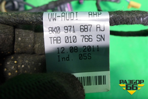 Проводка двери задней левой (8K0971687AJ) для Audi A4 (В8) с 2007-2015г