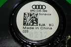 Динамик (в торпедо) (8R0035399) для Audi A4 (В8) с 2007-2015г