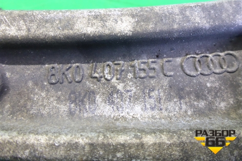Рычаг передний нижний (левый) (8K0407155C) для Audi A4 (В8) с 2007-2015г