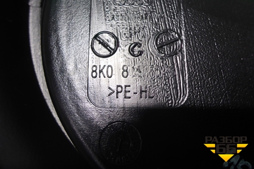 Воздуховод отопителя (левый) для Audi A4 (В8) с 2007-2015г