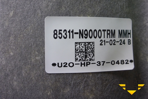 Обшивка потолка (85311N9000) для Hyundai Tucson с 2020г