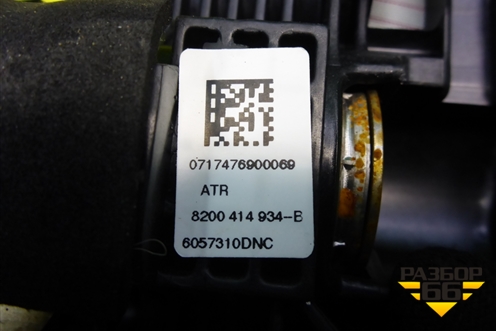 Подушка безопасности в рулевое колесо (8200414934B) для Renault Megane 2 с 2002-2009г