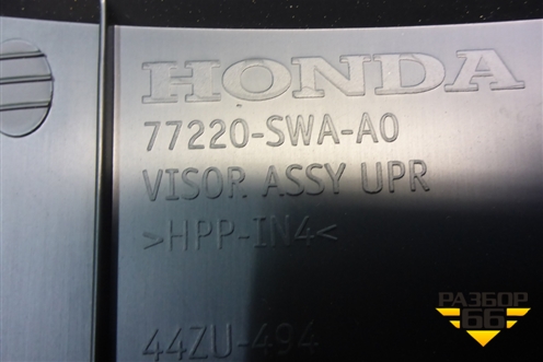 Накладка на торпедо (левая) (77220SWAA0) для Honda CR-V(RE) с 2006-2012г