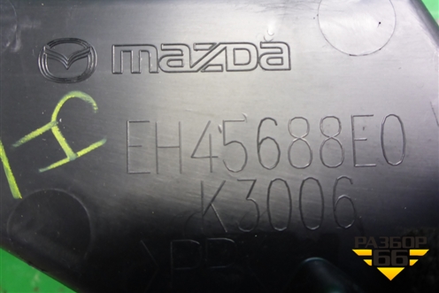 Ящик инструментальный в багажник (правый) (EH45688E0) для Mazda CX 7 с 2006-2012г