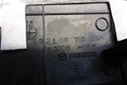 Накладка порога внутренняя переднего правого (EG2168710) для Mazda CX 7 с 2006-2012г
