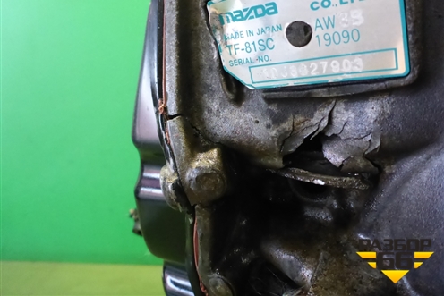 АКПП (2.3л L3) для Mazda CX 7 с 2006-2012г