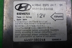 Блок управления AIR BAG (9591026600) для Hyundai Santa Fe с 2000-2012г (Classic)