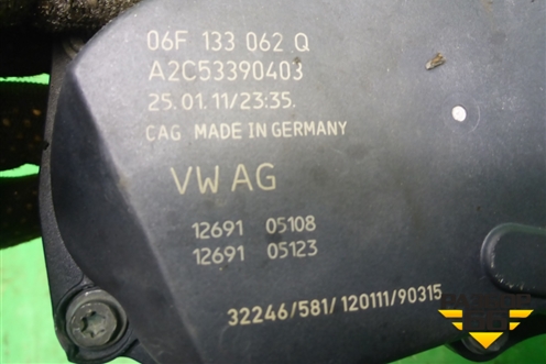 Заслонка дроссельная электрическая (1.8л CDA) (06F133062Q) для Skoda Octavia (А5) с 2004-2013г