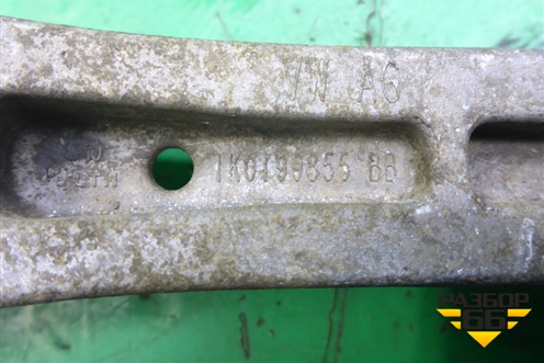 Опора двигателя задняя (1.8л CDA) (1K0199855BB) для Skoda Octavia (А5) с 2004-2013г