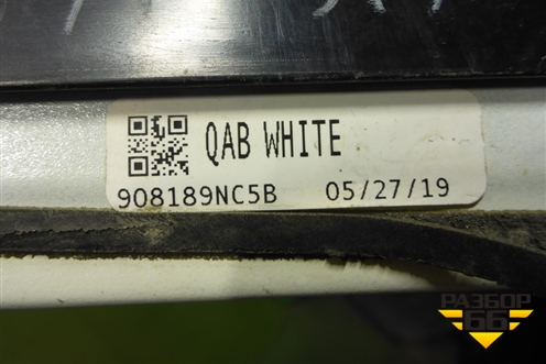 Накладка двери багажника (908189NC0B) для Infiniti Infiniti JX/QX60 (L50) 2013-2020г