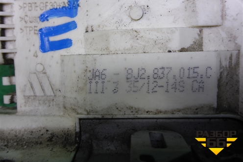 Замок двери передней левой (правый руль) (8J2837015C) для Audi Q5 c 2008-2017г