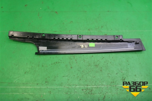 Накладка двери передней правой (на рамку) (8R0837902) для Audi Q5 c 2008-2017г