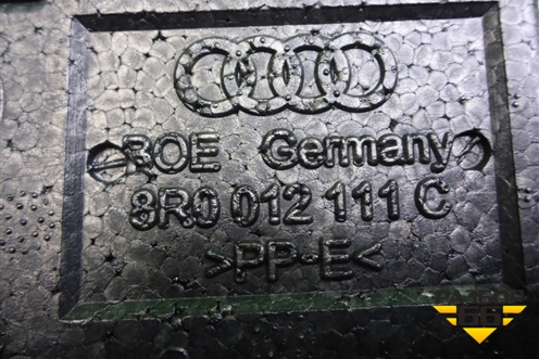 Ящик инструментальный (8R0012111C) для Audi Q5 c 2008-2017г