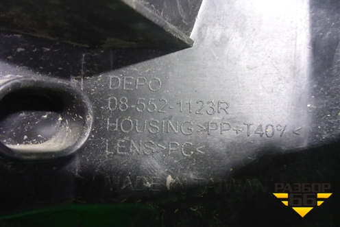 Фара правая (галоген DEPO) (085521123R) для Citroen C1 с 2005г