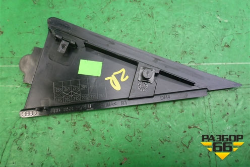 Накладка двери задней правой (уголок) (8R0853274H) для Audi Q5 c 2008-2017г (Ку 5)