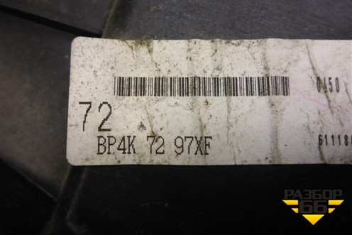 Панель внутренняя двери задней правой (BP4K7297XF) для Mazda Mazda 3 (BK) с 2003-2009г 