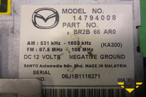 Магнитола (BR2B66AR0) для Mazda Mazda 3 (BK) с 2003-2009г 
