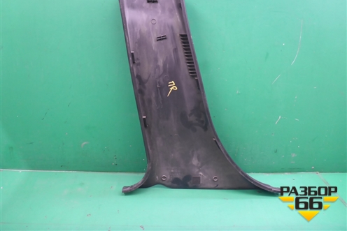 Обшивка стойки центральная нижняя правая (BP4K68221) для Mazda Mazda 3 (BK) с 2003-2009г 