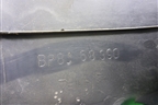 Накладка порога внутренняя переднего левого (передняя часть) (BP8J68390) для Mazda Mazda 3 (BK) с 2003-2009г