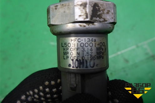 Датчик кондиционера (L5031000100) для Mazda Mazda 3 (BK) с 2003-2009г 