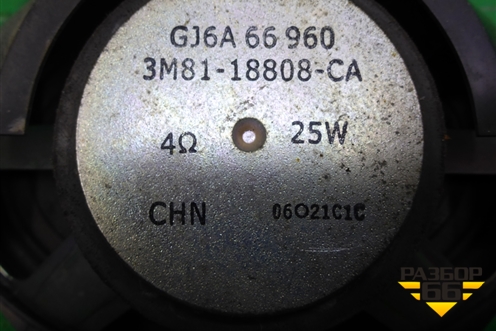 Динамик (3M8118808CA) для Mazda Mazda 3 (BK) с 2003-2009г 