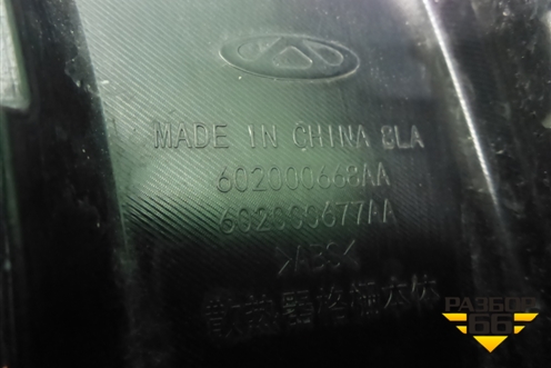 Решетка радиатора (под камеру) (602000625AA) для Chery Tiggo 8 с 2018г