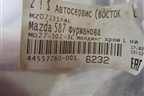 Накладка на решетку радиатора (левая новая TYG) (MZ07131FAL) для Mazda Mazda 6 (GJ) с 2012г