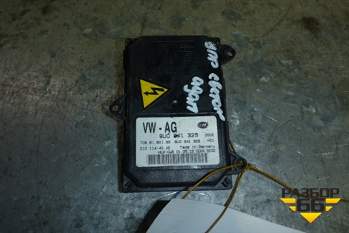 Блок электронный (управления светом) (8U0941329) для Skoda Superb с 2008-2015г