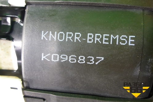 Фильтр влагоотделителя (K096837) для Volvo  TRUCK FH с 2002-2008г