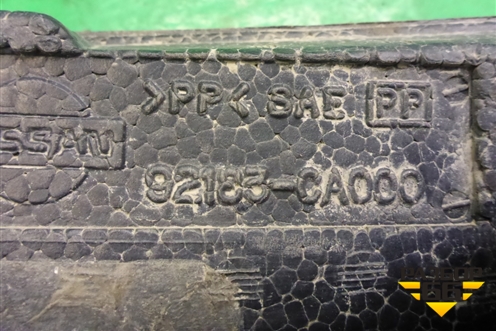 Наполнитель переднего бампера (нижний) (92183CA000) для Nissan Murano (Z50) с 2002-2008г