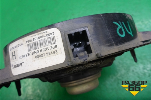 Динамик (28156CD000) для Nissan Murano (Z50) с 2002-2008г