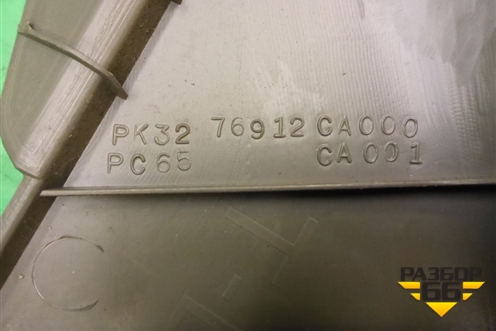 Обшивка стойки лобового стекла левая (76912CA000) для Nissan Murano (Z50) с 2002-2008г