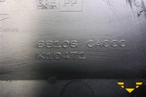Накладка на торпедо (над коленями водителя) (68106CA000) для Nissan Murano (Z50) с 2002-2008г