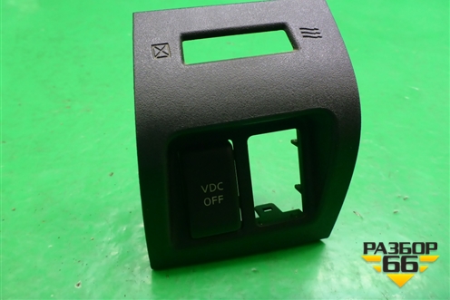 Кнопка (VDS OFF) для Nissan Murano (Z50) с 2002-2008г