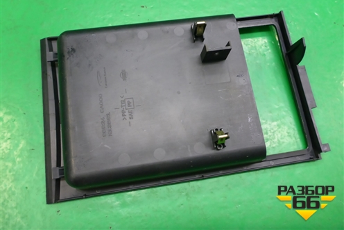 Ящик передней консоли (96924CA000) для Nissan Murano (Z50) с 2002-2008г