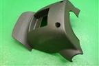 Кожух рулевой колонки (нижняя часть) (48470EB300) для Nissan Navara (D40) с 2005-2015г (Навара)