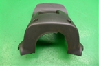Кожух рулевой колонки (нижняя часть) (48470EB300) для Nissan Navara (D40) с 2005-2015г (Навара)