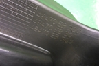 Кожух рулевой колонки (нижняя часть) (48470EB300) для Nissan Navara (D40) с 2005-2015г (Навара)