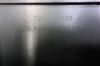 Накладка внутренняя (за задним сиденьем) (79911EB103) для Nissan Navara (D40) с 2005-2015г (Навара)