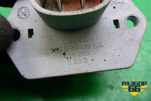 Резистор вентилятора (98FB9A819BA) для Ford Fiesta с 2001-2008г (Фиеста 5)